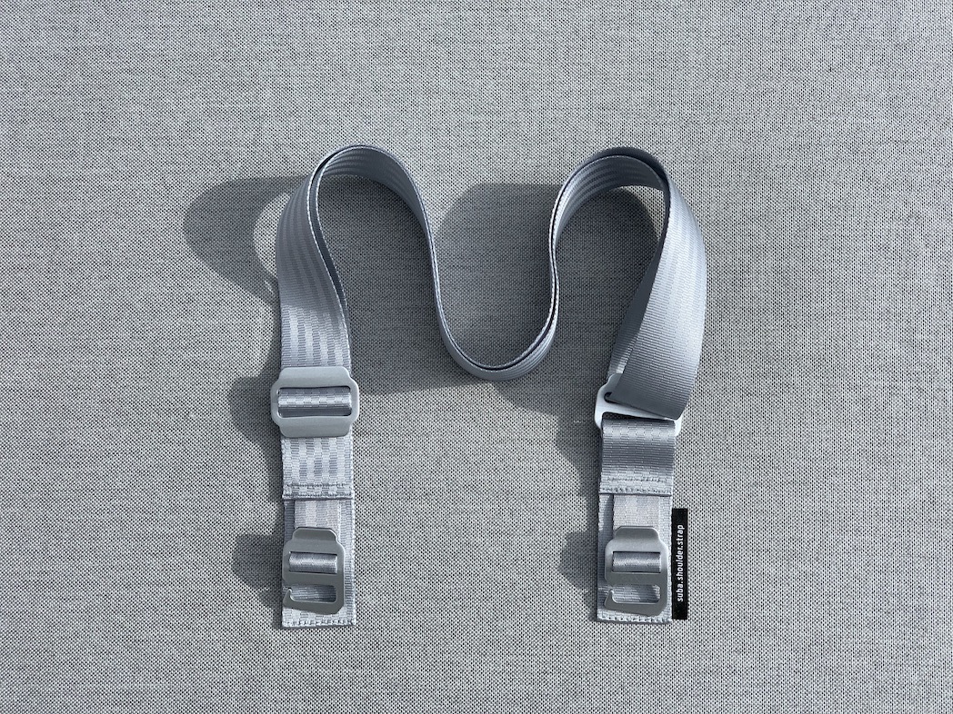 suba.shoulder.strap.silvergrey